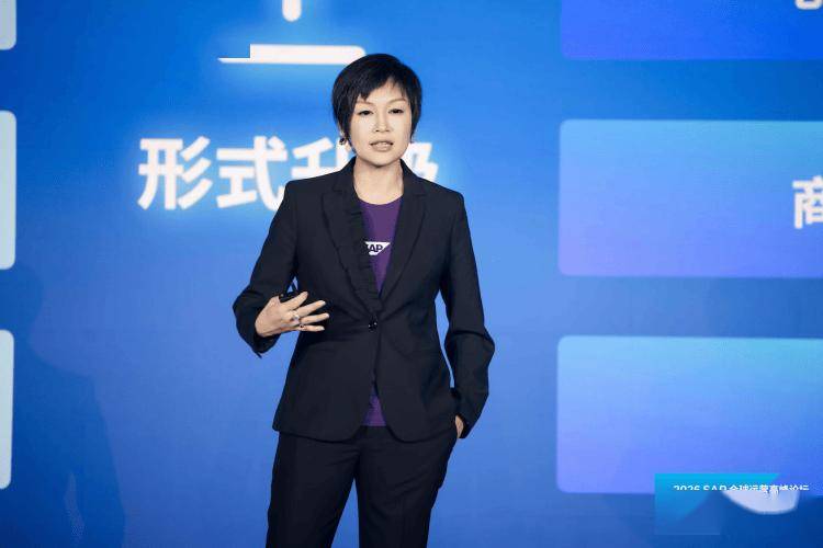 联想戴炜:以“一擎三舰”构建企业AI服务新体系