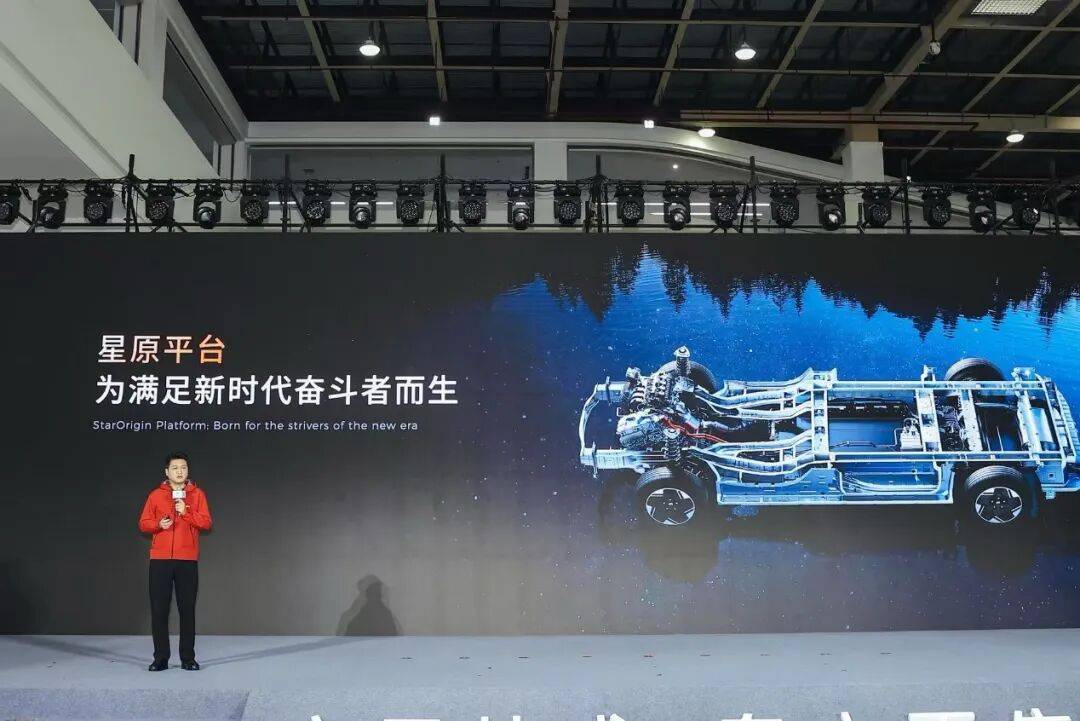 白犀牛为鑫源“装上大脑”,合资打造Robovan主机厂