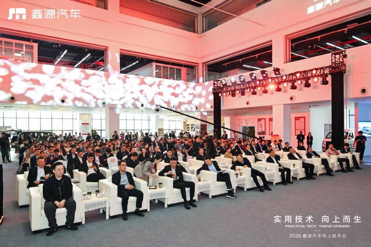 白犀牛为鑫源“装上大脑”,合资打造Robovan主机厂