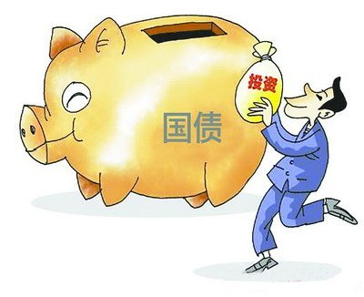 新一轮储蓄国债发售再度火爆 有大行APP渠道1分钟售罄 与存款40BP价差引投资者“疯抢”