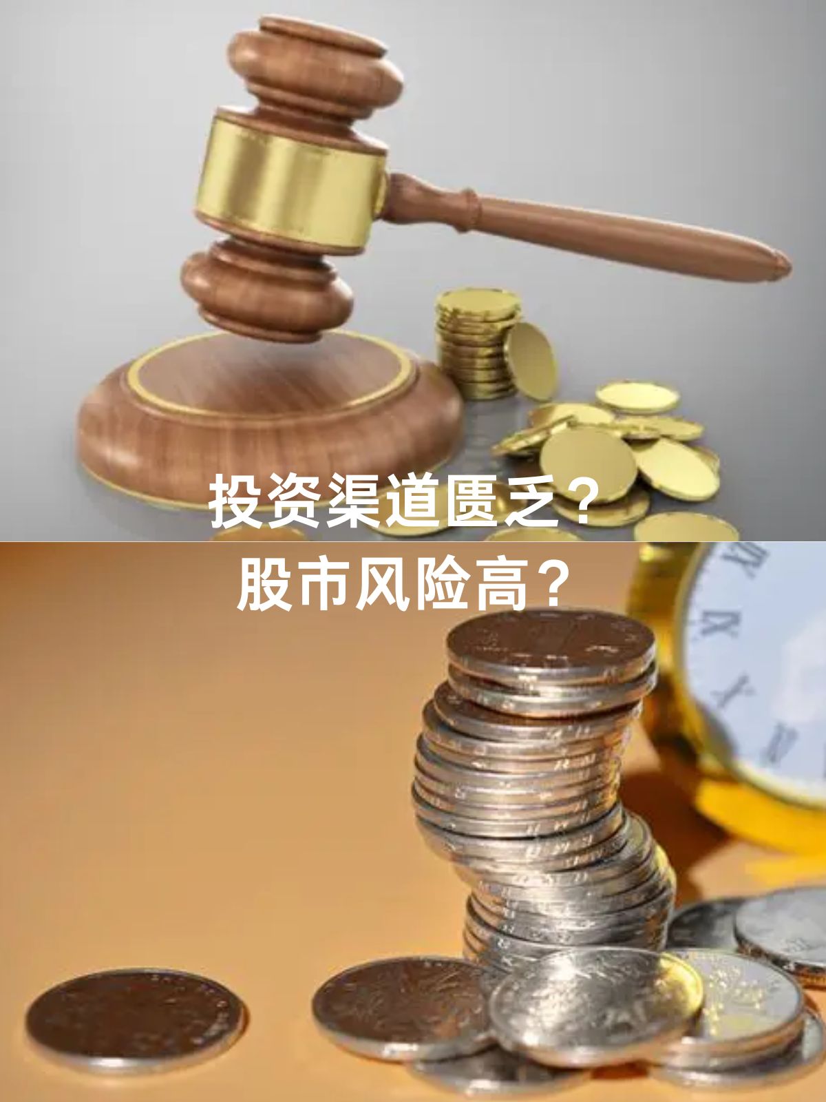 新一轮储蓄国债发售再度火爆 有大行APP渠道1分钟售罄 与存款40BP价差引投资者“疯抢”