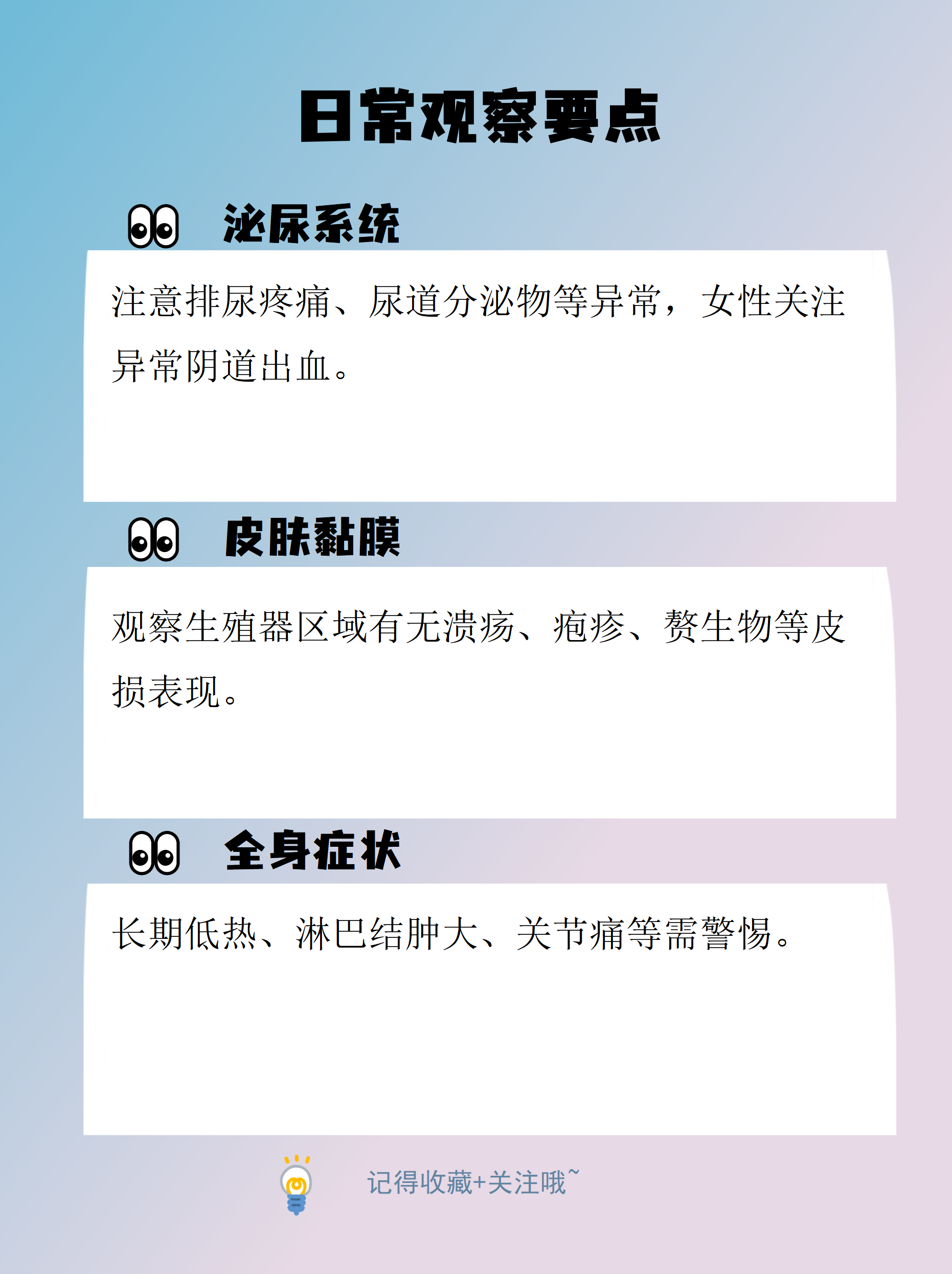 新华读报｜新研究：长期使用AI陪伴或影响心理健康