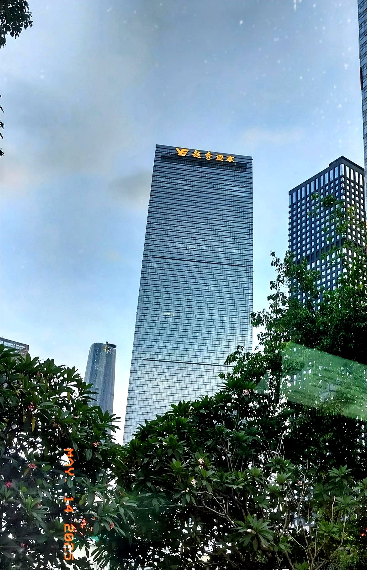 突发公告:董事柴永茂逝世!他是公司元老级人物,持股市值超3000万元,年薪135万元