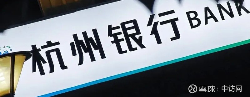 上海证券给予中国重汽"买入"评级,重卡销量高增,出口份额稳步扩大