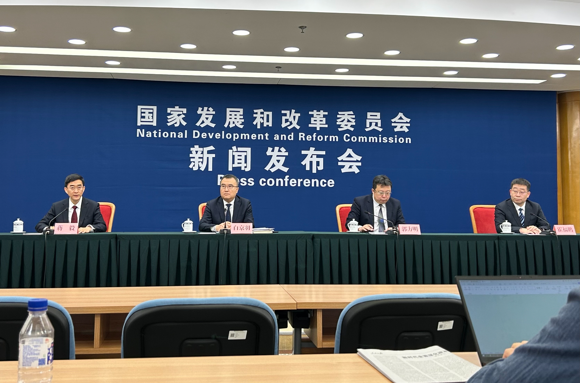 证监会:试点地方政府推送拟发行上市企业信息,是这次创业板改革的一项重要探索