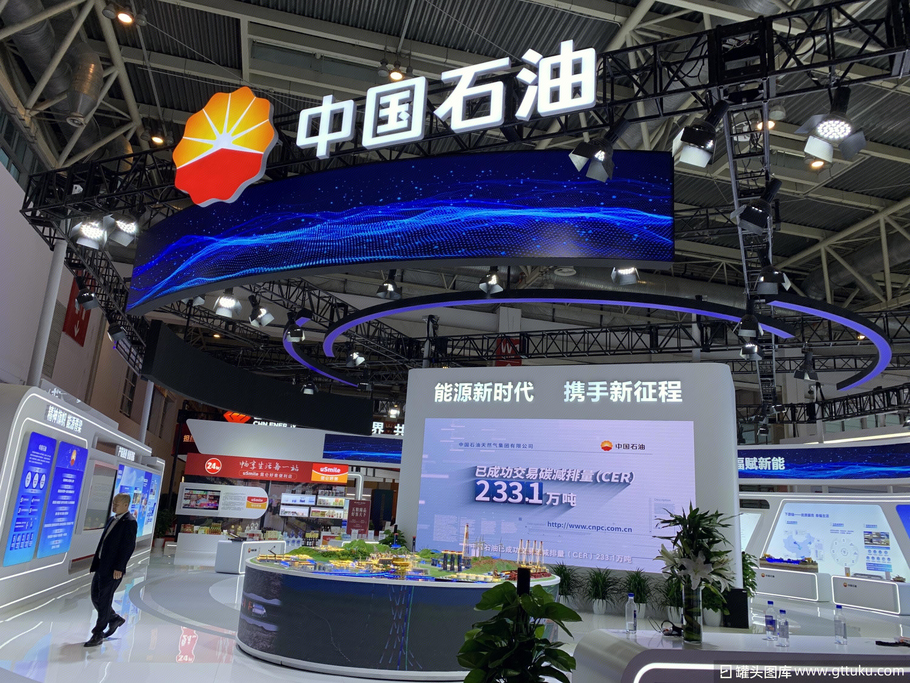 中国石油获得发明专利授权:“一种储层评价方法、系统、设备及存储介质”