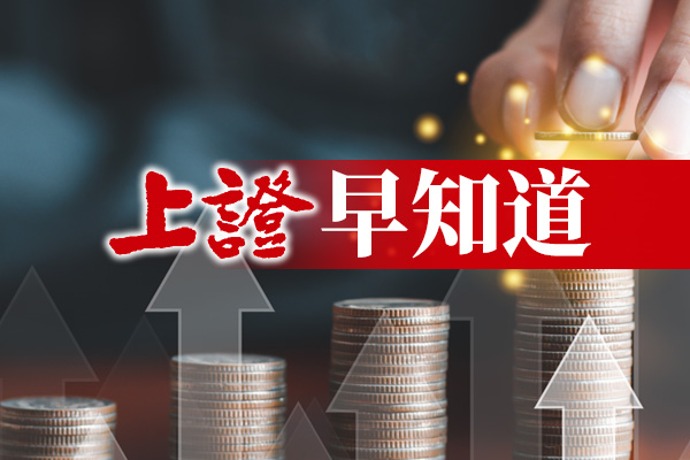 日经225指数开盘下跌0.91%
