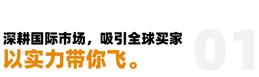 产品多元化+AI赋能 量化私募力拓超额收益
