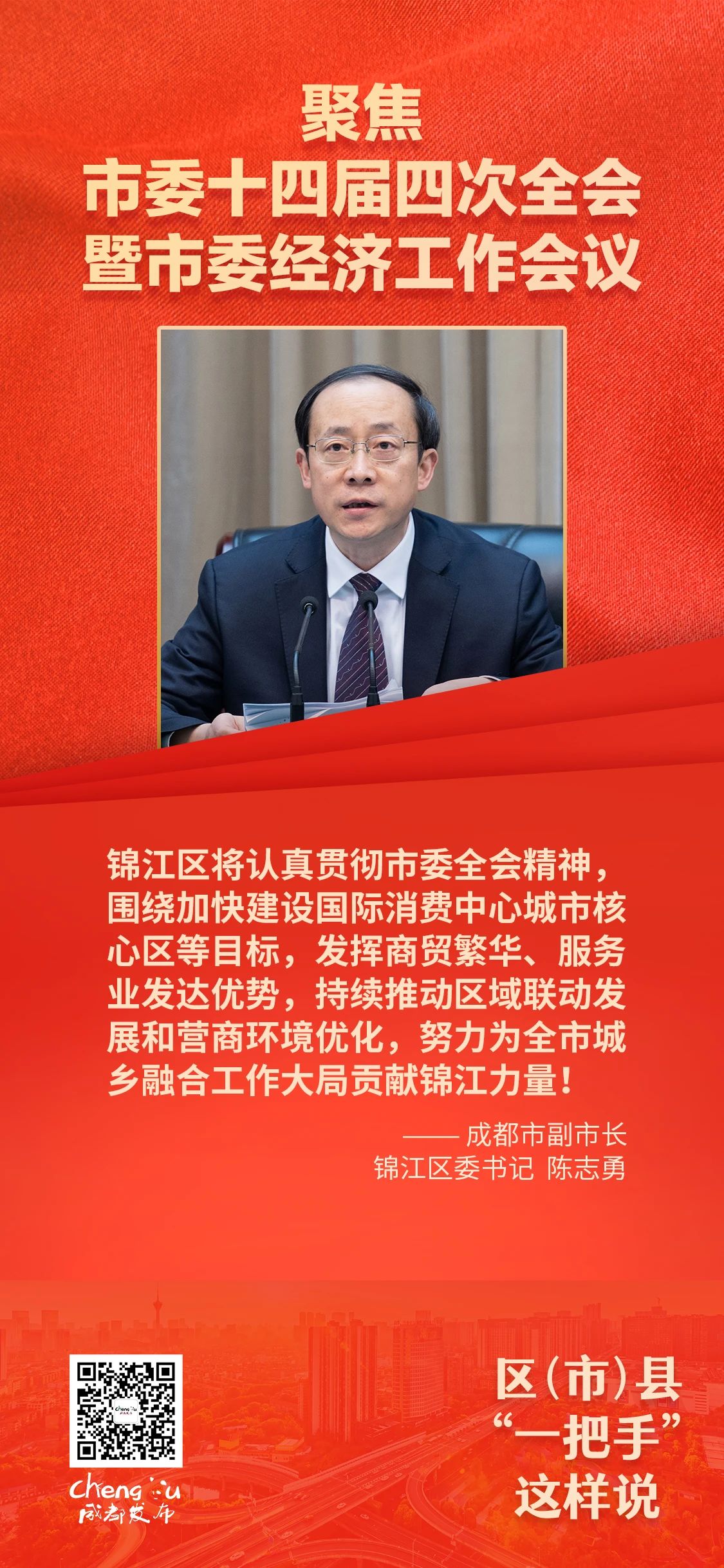产品多元化+AI赋能 量化私募力拓超额收益