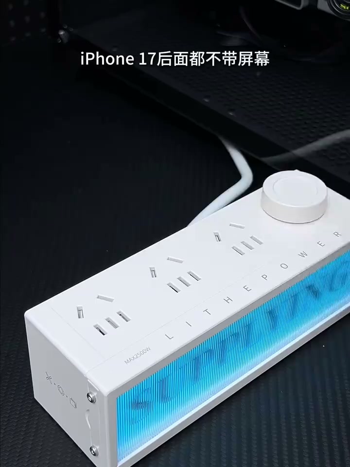 安克创新获得外观设计专利授权:“充气幕布”