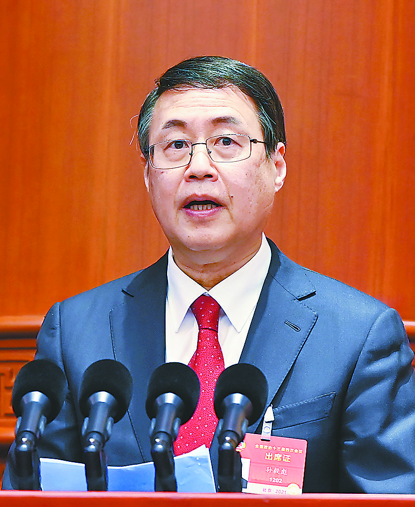 【发展方略】全球价值链升级的深圳路径