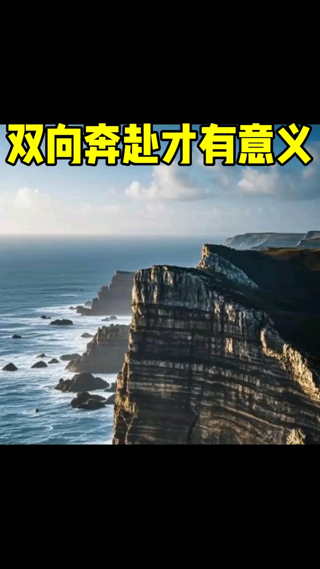 楚超:一场地方体育与文旅消费的双向奔赴