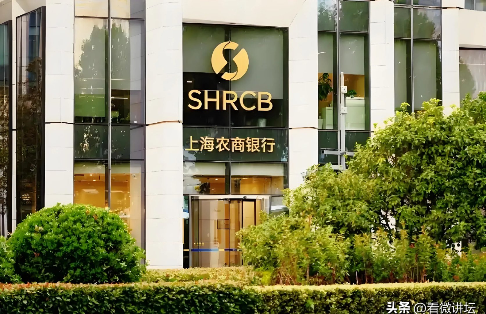 日本新生银行再次上市的思考：长期低利率环境下永恒变革