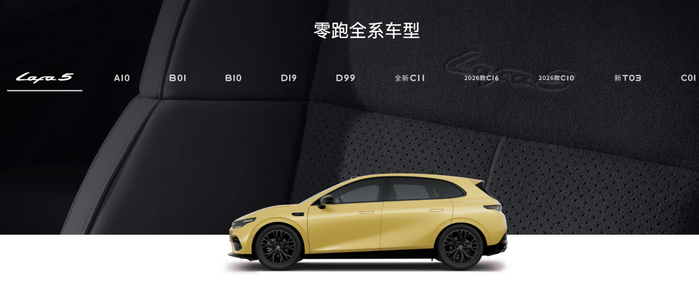 当“资产处置”红利退潮,维维股份2025年业绩双降,豆奶大王何以失速?