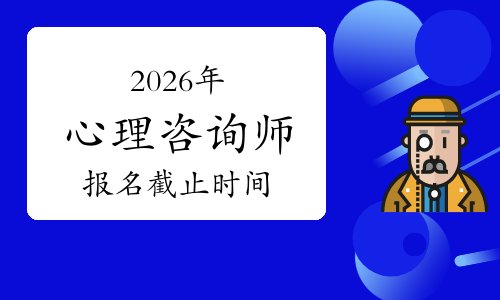 万顺新材:截止2026年4月10日,公司含信用账户合并名册总户数为39,033户