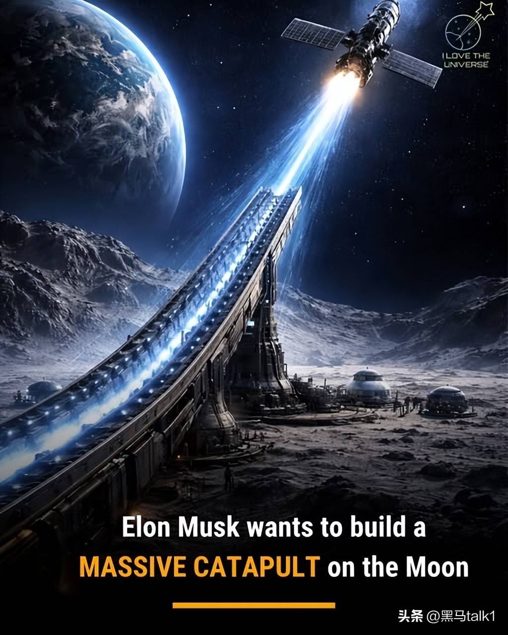 卫星互联网赛道升温 亚马逊斥资近800亿元入局