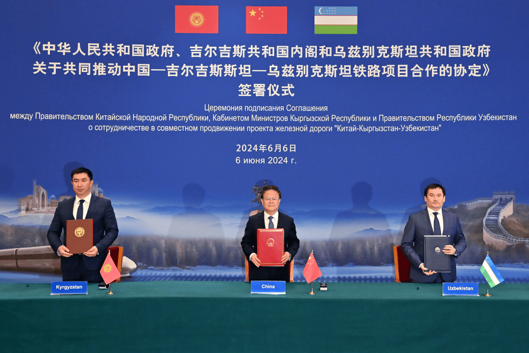 中国―乌兹别克斯坦政府间合作委员会科技合作分委会第七次会议成功举行