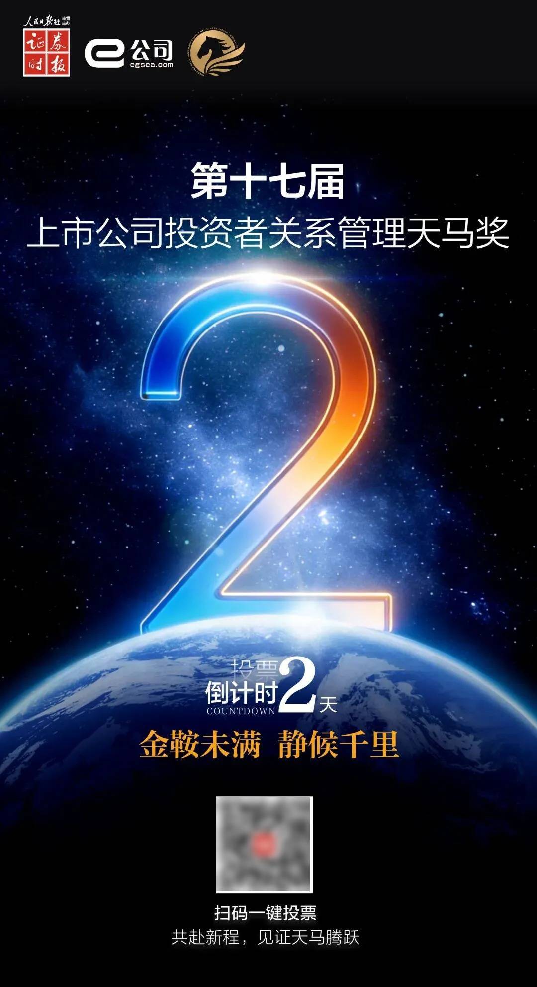 国家统计局:新兴领域投资逐步成为投资增长新引擎