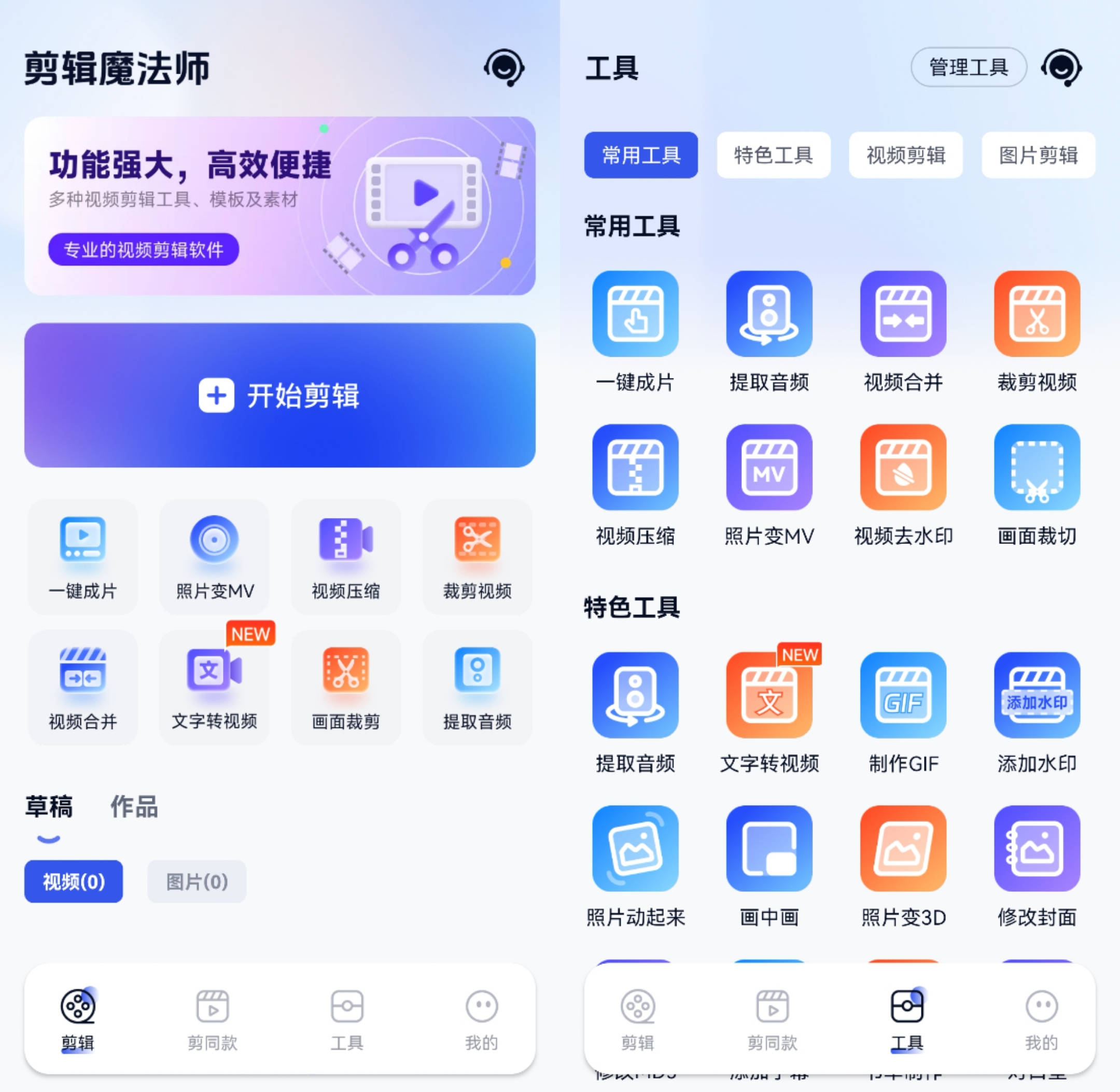 刷手机有多累?现在AI能算出来了