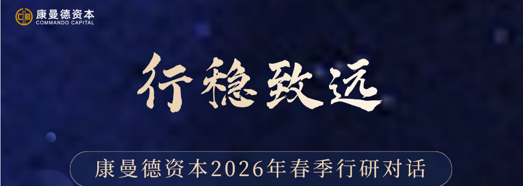 国债期货收盘，30年期主力合约涨0.67%