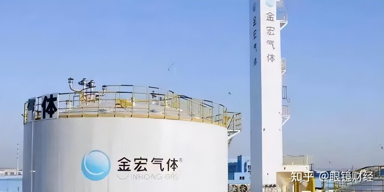 金宏气体:关于实施“金宏转债”赎回暨摘牌的第五次提示性公告