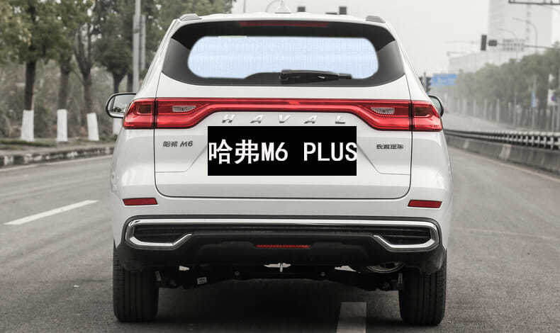 长城汽车获得发明专利授权：“遮阳帘的使用策略、装置、设备、介质及车辆”