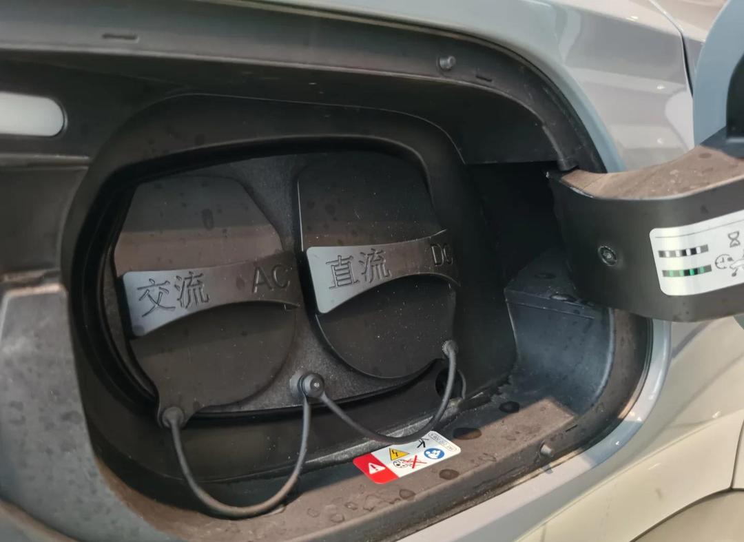 看不懂的电费单