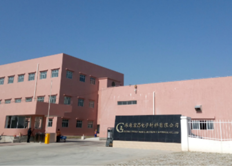 瑞达期货:一季度净利润同比预增135.64%―165.25%