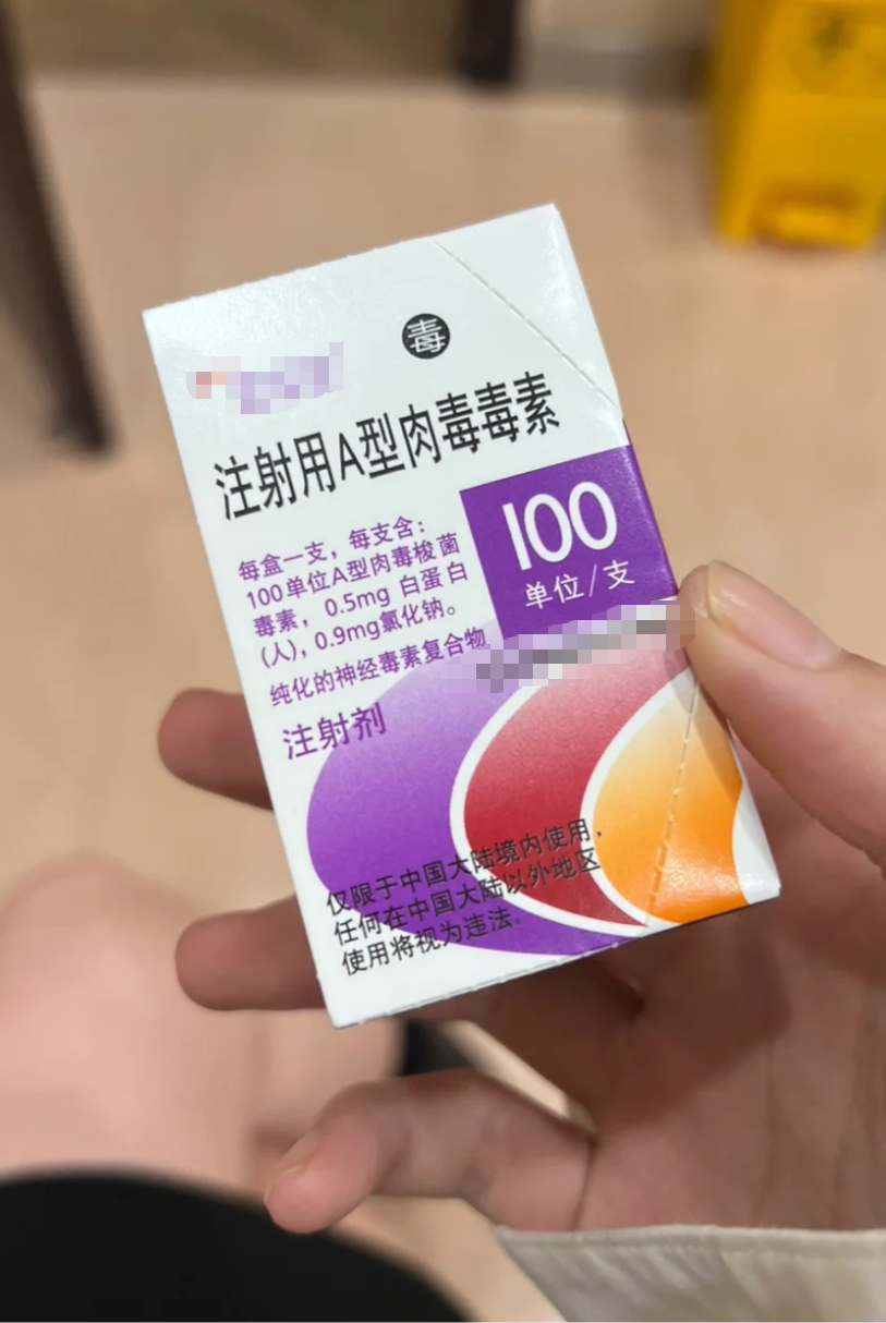 亿帆医药：注射用卡非佐米获得药品注册证书