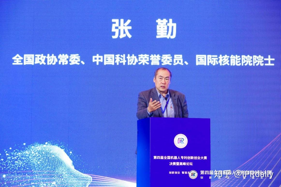 圣邦股份获得发明专利授权:“一种改进型宽调制范围的上升时间控制电路”