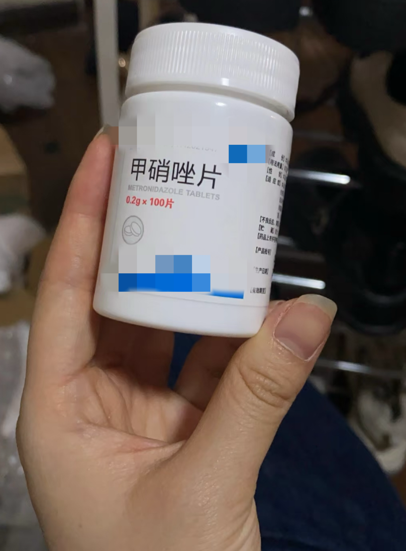 泰恩康:子公司收到吡仑帕奈片药品注册证书