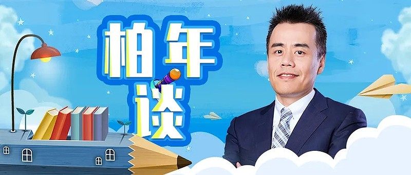 每周债市看点 | 怡亚通2025年度净亏损3.19亿元,蓝光发展新增重大诉讼