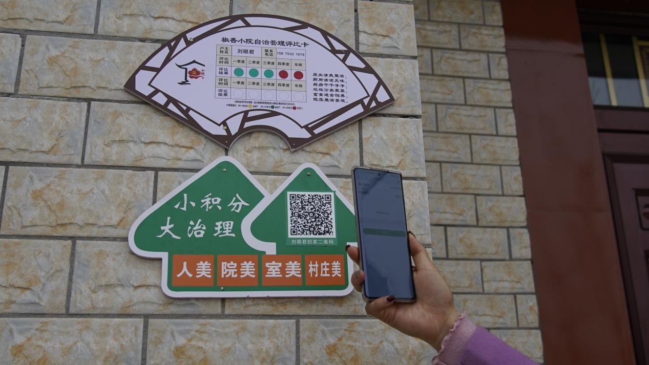 数智赋能 网络强国建设阔步前行