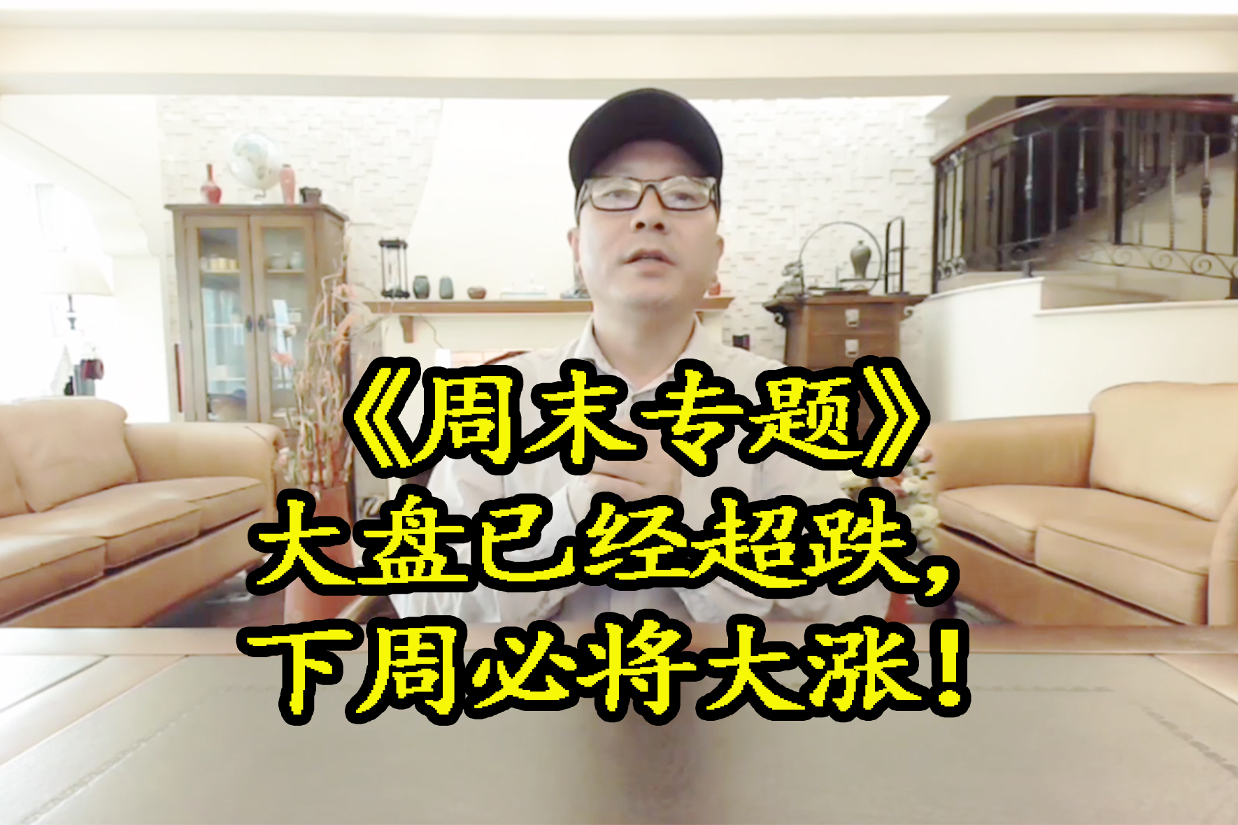 锦鸡股份股债再度下跌 公司回应:提前赎回可转债是为了降低成本
