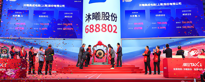 行业调整期遇挫,创业慧康营收连降、亏损翻倍,回款周期超500天