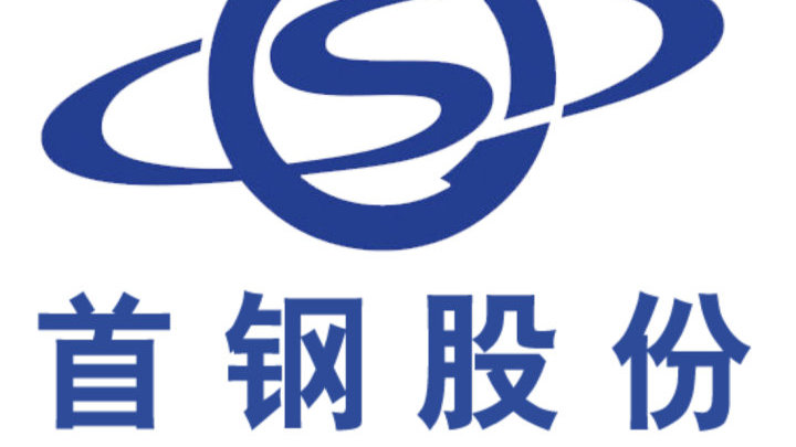 帝科股份:拟定增募资不超30亿元 用于年产2000吨贱金属少银光伏浆料等项目