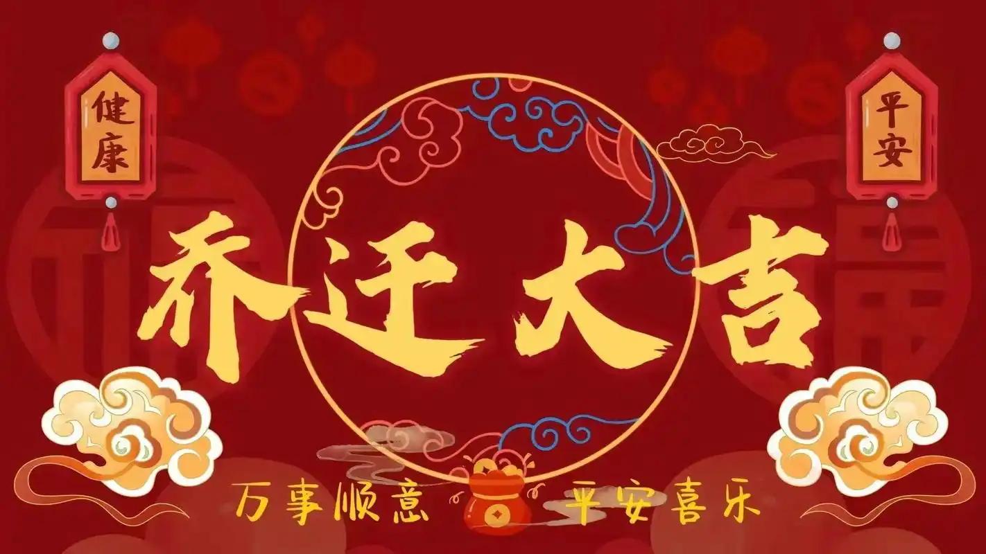 中诚咨询公布2025年分配预案:拟10转增4派10元