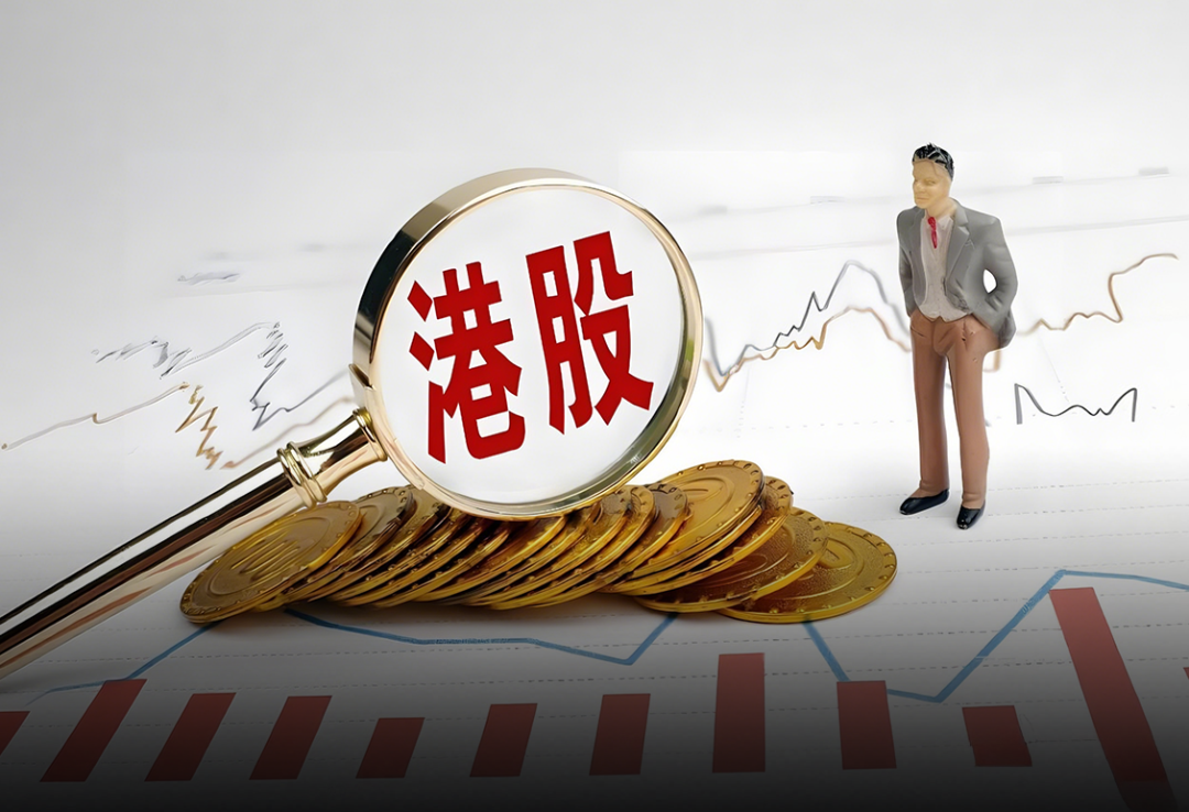 金融街证券银国宏:ETF将进一步成为连接市场与投资者的“超级枢纽”