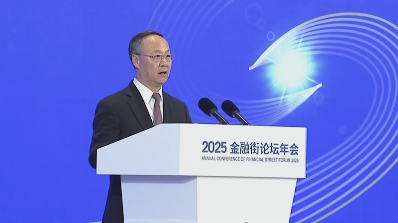 金融街证券银国宏:ETF将进一步成为连接市场与投资者的“超级枢纽”
