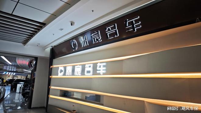 凯美特气2025年净利扭亏为盈 将加速向全方位电子特气领域延伸