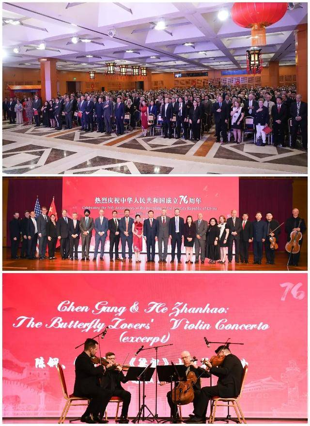 中国驻美国大使谢锋会见宾夕法尼亚州州众议长麦克林顿