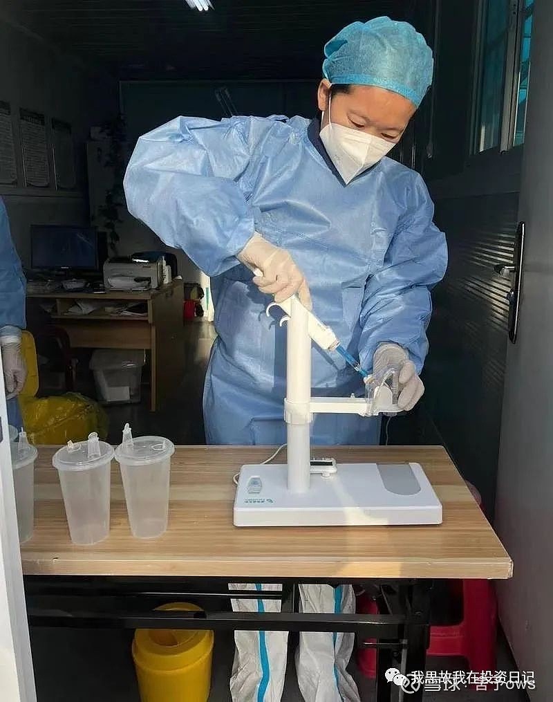从源头提升中药质量,以岭药业泽泻种植基地通过GAP延伸检查