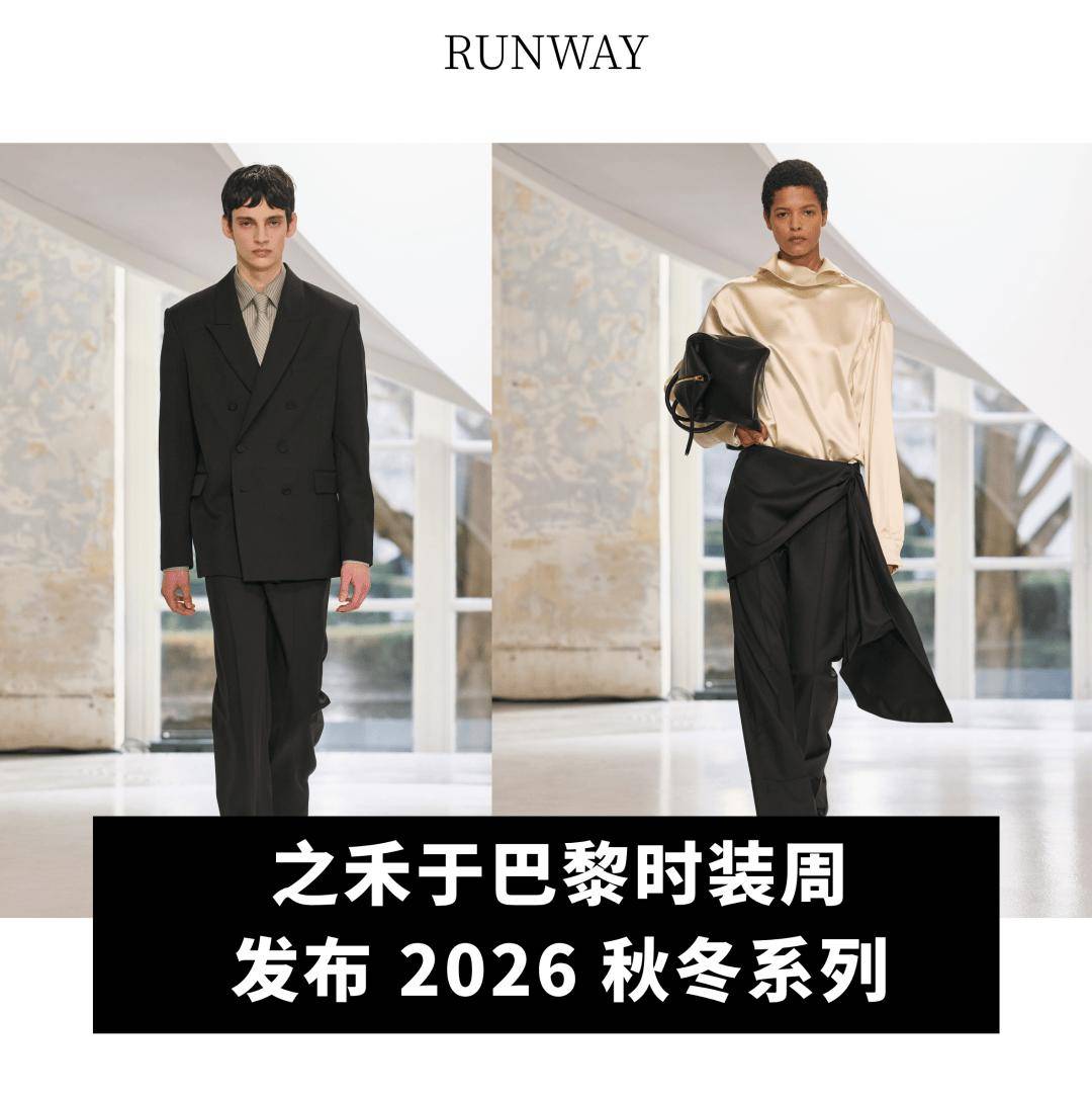 蓝牙技术联盟首席执行官穆雷：2026年蓝牙设备出货量将达59亿台