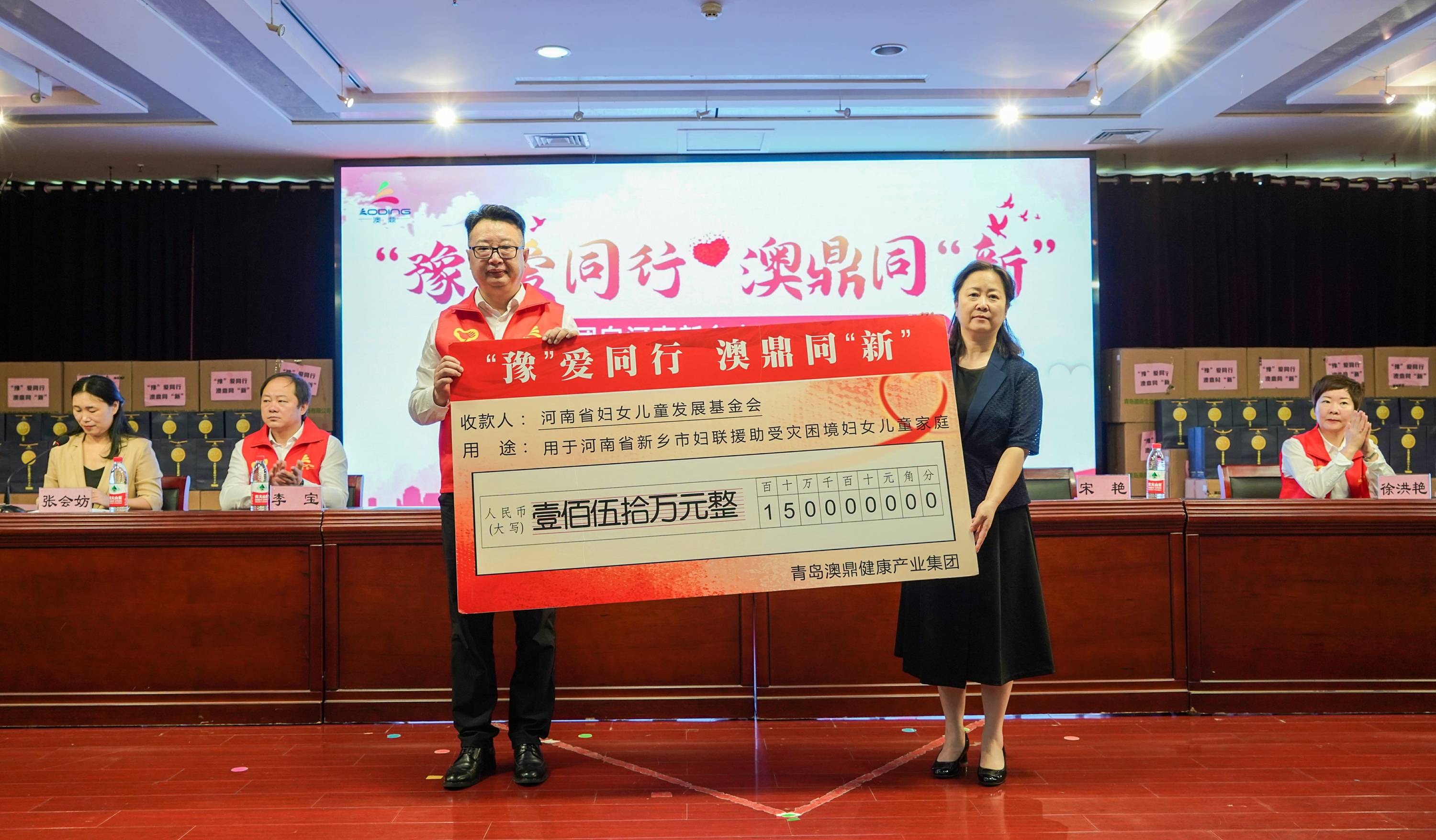 新乡平原示范区投资集团拟发行8.72亿元PPN,中标候选人公示