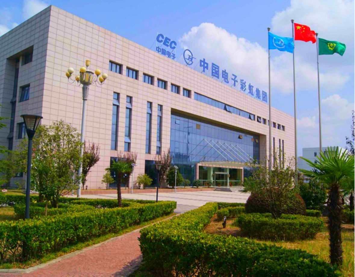 出售“利润奶牛”少数股权后,彩虹股份净利跌近七成,面板业务收入缩水