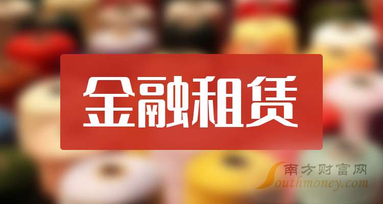 云南锗业去年营收10.66亿元 同比增长38.89%