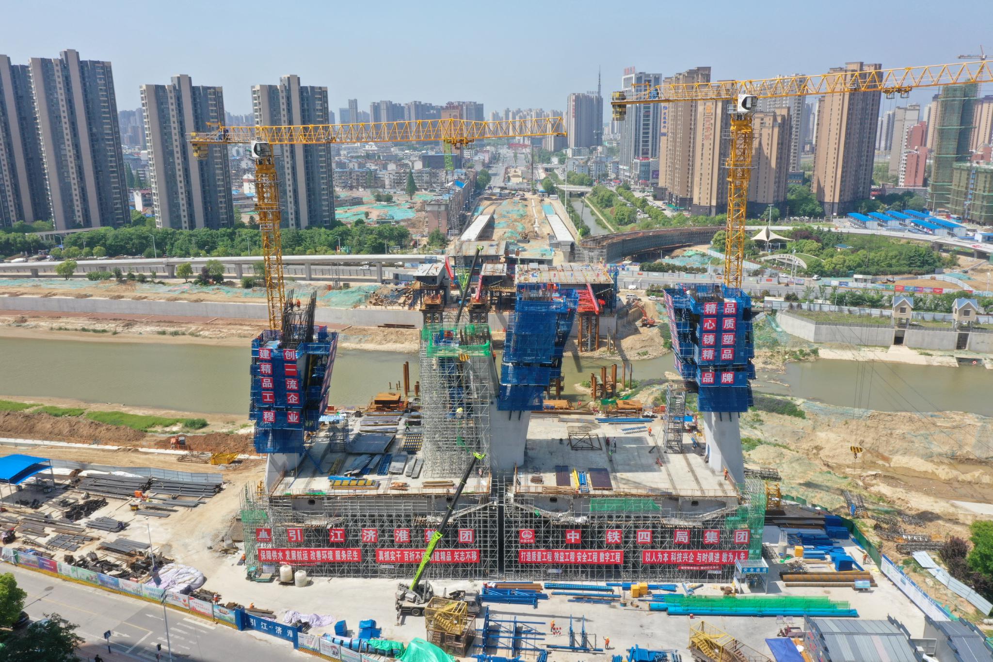 桑给巴尔加强基础设施建设