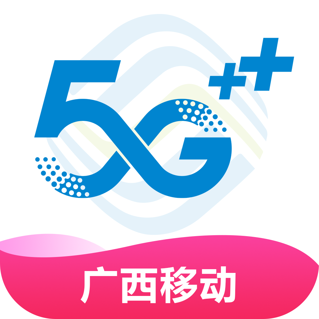 移为通信成交额创2024年12月27日以来新高
