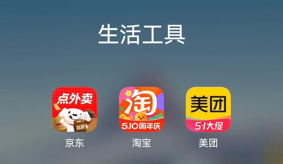 格力与美团闪购达成战略合作:万店入驻,全品类生活电器“即买即送即装”将覆盖全国
