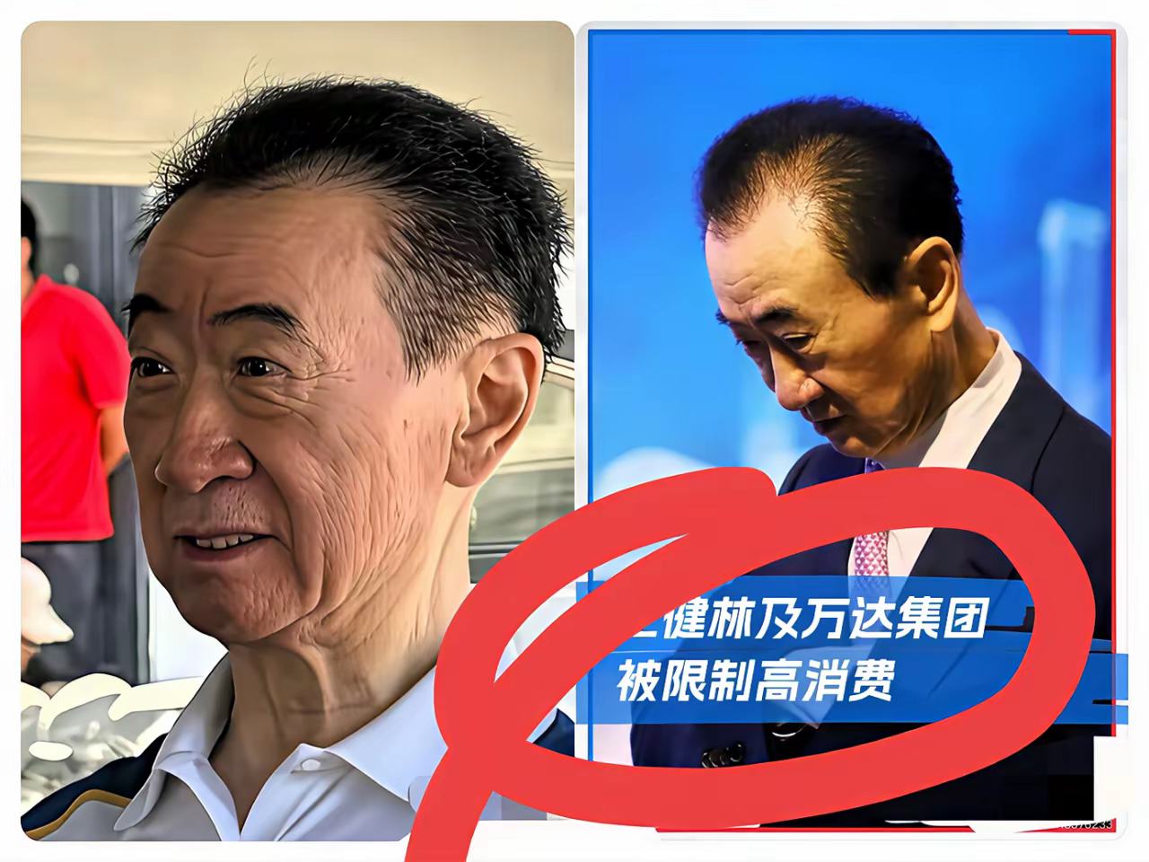一家外企CEO的中国市场观察